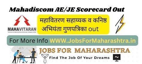 Mahadiscom AE/JE Scorecard Out.