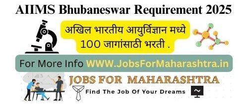 AIIMS Bhubaneswar Requirement 2025