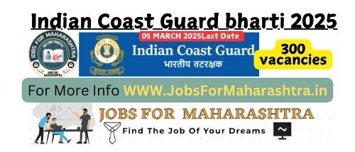 Indian Coast Guard bharti 2025