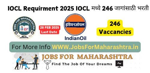 IOCL Requirment 2025