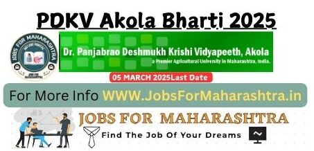 PDKV Akola Bharti 2025_