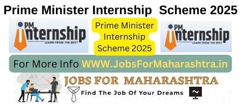 PM Internship Scheme 2025