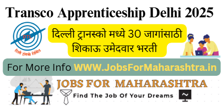 Transco Apprenticeship Delhi 2025