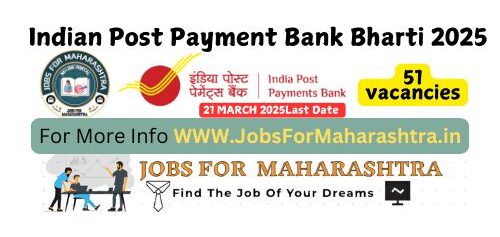 Indian Post Payment Bank Bharti 2025