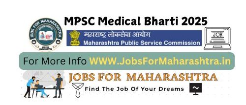 MPSC Medical Bharti 2025