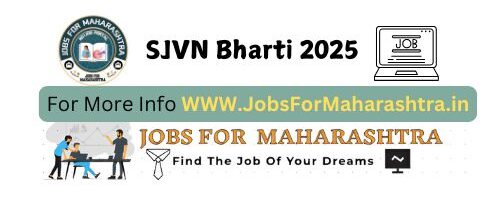 SJVN Bharti 2025