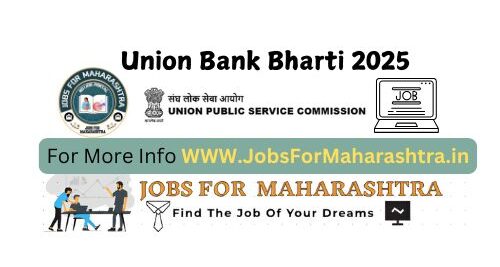 Union Bank Bharti 2025