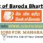 Bank of Baroda Bharti 2025
