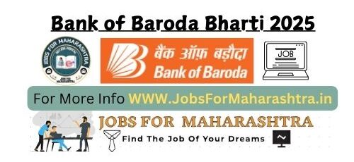 Bank of Baroda Bharti 2025