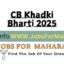 CB Khadki Bharti 2025