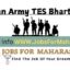 Indian Army TES Bharti 2025 ​