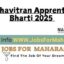 Mahavitran Apprentice Bharti 2025