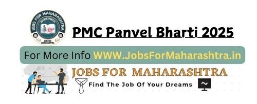 PMC Panvel Bharti 2025